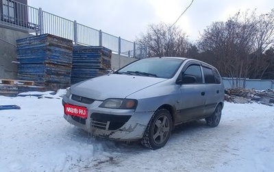 Mitsubishi Space Star I рестайлинг, 2003 год, 250 000 рублей, 1 фотография