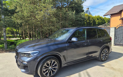 BMW X5, 2020 год, 5 600 000 рублей, 1 фотография
