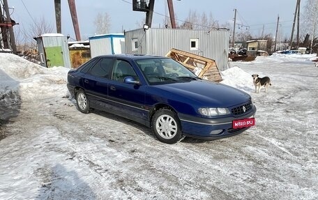 Renault Safrane II, 1998 год, 250 000 рублей, 1 фотография