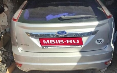 Ford Focus II рестайлинг, 2009 год, 1 000 000 рублей, 1 фотография