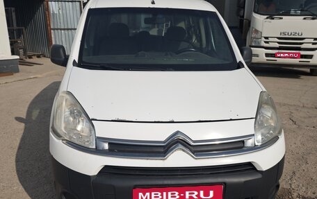 Citroen Berlingo II рестайлинг, 2012 год, 405 000 рублей, 1 фотография