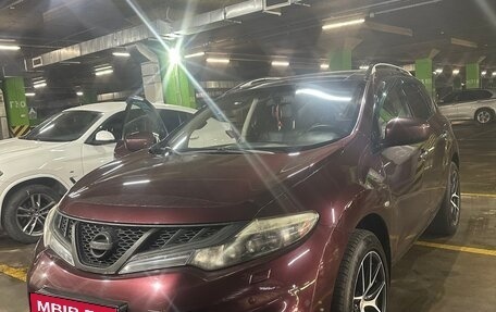 Nissan Murano, 2012 год, 2 000 000 рублей, 1 фотография