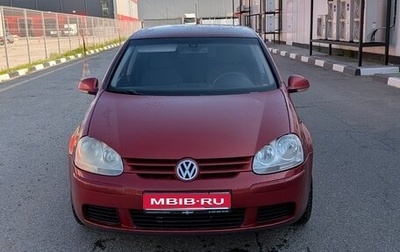 Volkswagen Golf V, 2008 год, 470 000 рублей, 1 фотография
