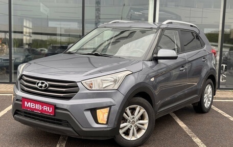 Hyundai Creta I рестайлинг, 2016 год, 1 635 000 рублей, 1 фотография