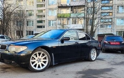 BMW 7 серия, 2001 год, 800 000 рублей, 1 фотография