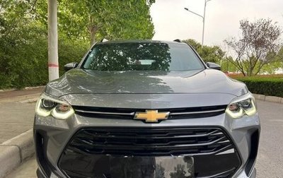 Chevrolet Orlando, 2022 год, 1 590 000 рублей, 1 фотография