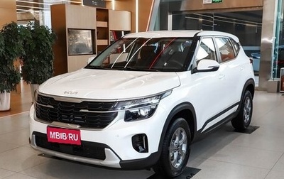 KIA Seltos I, 2026 год, 2 109 000 рублей, 1 фотография