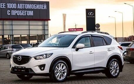 Mazda CX-5 II, 2014 год, 1 635 000 рублей, 1 фотография