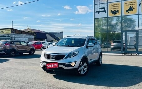KIA Sportage III, 2012 год, 1 279 000 рублей, 1 фотография