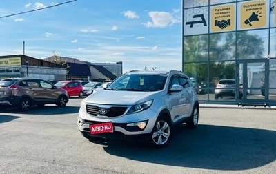 KIA Sportage III, 2012 год, 1 279 000 рублей, 1 фотография