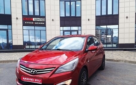 Hyundai Solaris II рестайлинг, 2016 год, 785 000 рублей, 1 фотография
