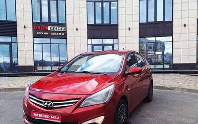 Hyundai Solaris II рестайлинг, 2016 год, 785 000 рублей, 1 фотография