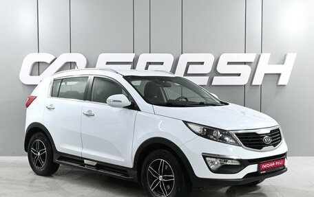 KIA Sportage III, 2011 год, 1 199 000 рублей, 1 фотография