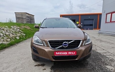 Volvo XC60 II, 2012 год, 1 300 000 рублей, 1 фотография