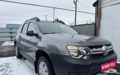 Renault Duster I рестайлинг, 2019 год, 1 фотография