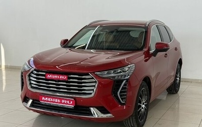 Haval Jolion, 2023 год, 1 775 000 рублей, 1 фотография