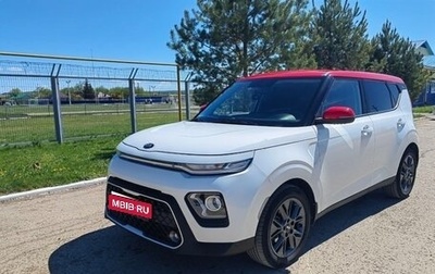KIA Soul III, 2021 год, 2 550 000 рублей, 1 фотография