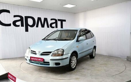 Nissan Tino, 2001 год, 445 000 рублей, 1 фотография