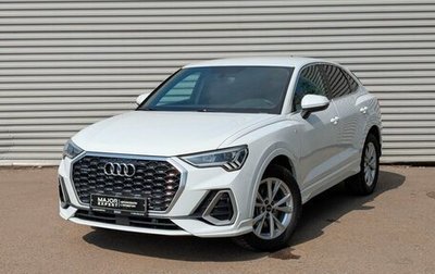 Audi Q3 Sportback, 2021 год, 4 240 000 рублей, 1 фотография