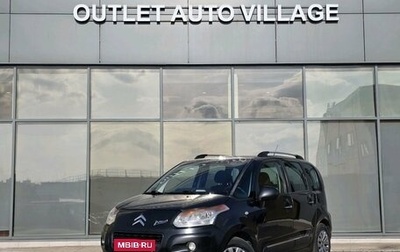 Citroen C3 Picasso I, 2010 год, 499 000 рублей, 1 фотография