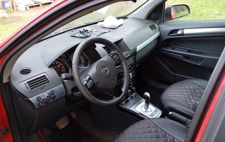 Opel Astra H, 2007 год, 300 000 рублей, 7 фотография