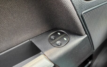 Ford Fusion I, 2007 год, 685 000 рублей, 9 фотография
