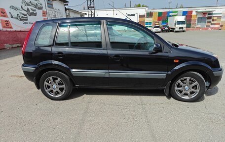 Ford Fusion I, 2007 год, 685 000 рублей, 7 фотография