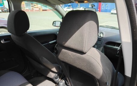 Ford Fusion I, 2007 год, 685 000 рублей, 14 фотография