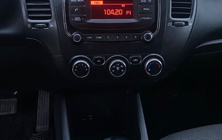 KIA Cerato III, 2017 год, 850 000 рублей, 15 фотография