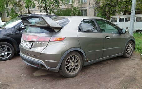 Honda Civic VIII, 2008 год, 500 000 рублей, 4 фотография