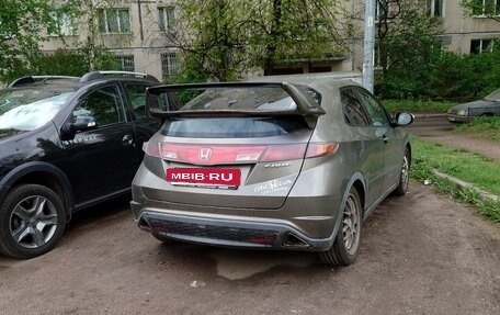 Honda Civic VIII, 2008 год, 500 000 рублей, 5 фотография