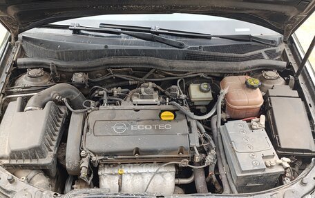 Opel Astra H, 2008 год, 555 555 рублей, 7 фотография