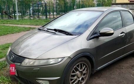 Honda Civic VIII, 2008 год, 500 000 рублей, 7 фотография
