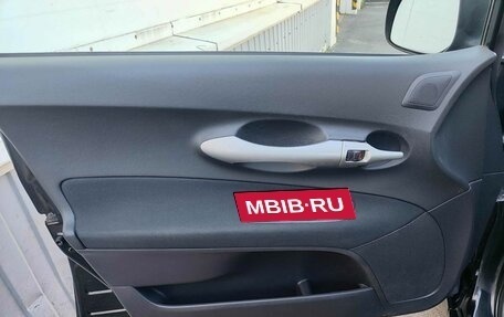 Toyota Auris II, 2008 год, 550 000 рублей, 10 фотография