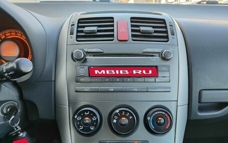 Toyota Auris II, 2008 год, 550 000 рублей, 18 фотография