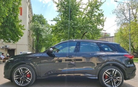 Audi Q5, 2026 год, 8 480 000 рублей, 3 фотография