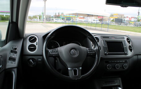 Volkswagen Tiguan I, 2016 год, 1 679 000 рублей, 29 фотография
