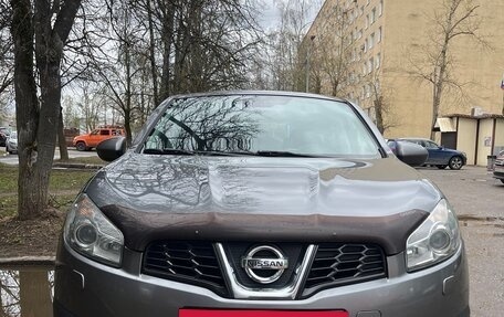 Nissan Qashqai, 2013 год, 1 370 000 рублей, 2 фотография