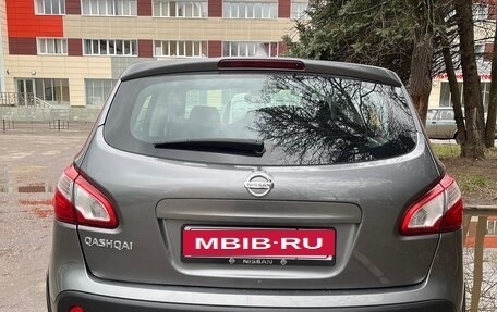 Nissan Qashqai, 2013 год, 1 370 000 рублей, 5 фотография