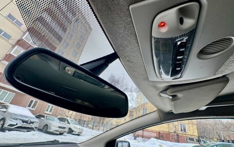 Ford Focus II рестайлинг, 2007 год, 410 000 рублей, 16 фотография