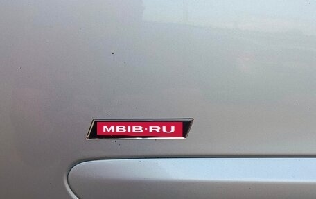 Peugeot 308 II, 2011 год, 850 000 рублей, 18 фотография