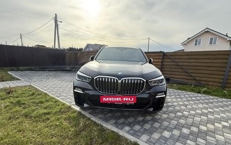 BMW X5, 2019 год, 5 700 рублей, 9 фотография