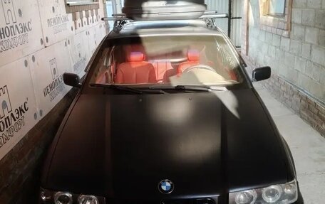 BMW 3 серия, 1994 год, 534 999 рублей, 2 фотография