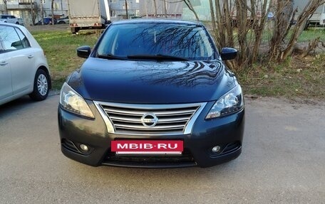 Nissan Sentra, 2015 год, 1 150 000 рублей, 5 фотография