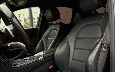 Mercedes-Benz C-Класс, 2017 год, 2 530 000 рублей, 9 фотография