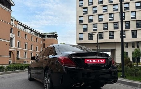 Mercedes-Benz C-Класс, 2017 год, 2 530 000 рублей, 7 фотография