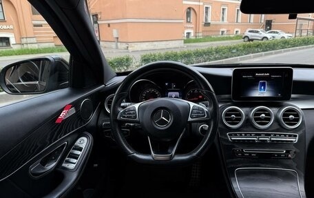 Mercedes-Benz C-Класс, 2017 год, 2 530 000 рублей, 10 фотография