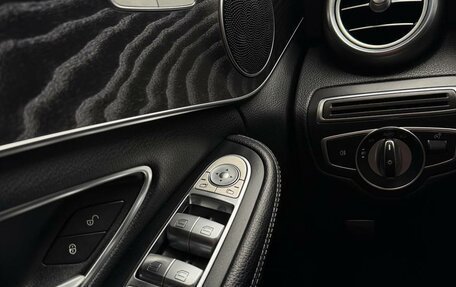 Mercedes-Benz C-Класс, 2017 год, 2 530 000 рублей, 14 фотография