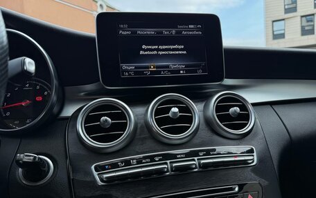 Mercedes-Benz C-Класс, 2017 год, 2 530 000 рублей, 11 фотография