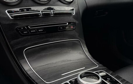 Mercedes-Benz C-Класс, 2017 год, 2 530 000 рублей, 12 фотография